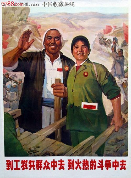 病情化验单哪里可以办做