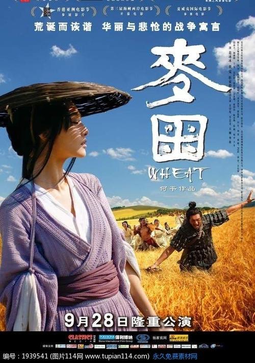 毕业证和学位证有啥区别