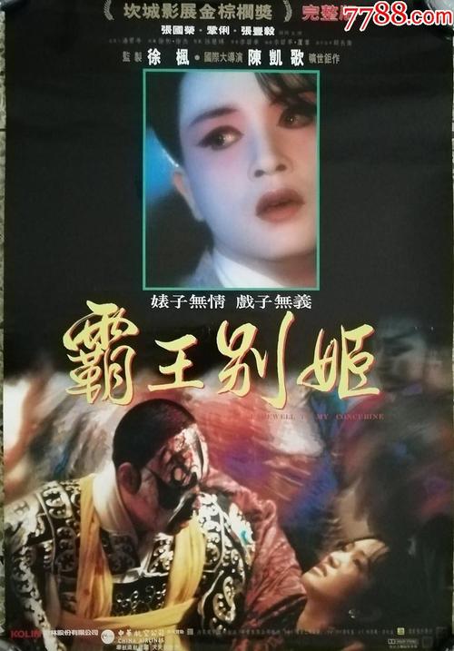 北卡罗来纳州病假条